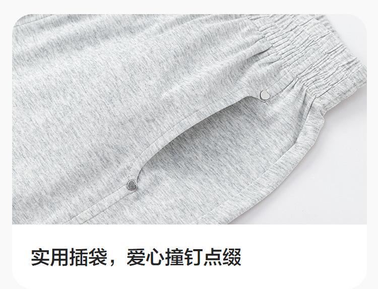 Balabala Girls' Summer Pants