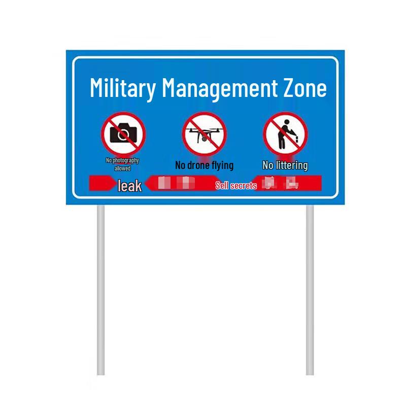 Cidun Military Management Area Warning Sign