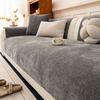 Minimalism Twill Chenille Sofa Cover, Yarn Dyed Quality Couch Seat Cover For All Seasons Living Room Sofa Towel Pet Friendly