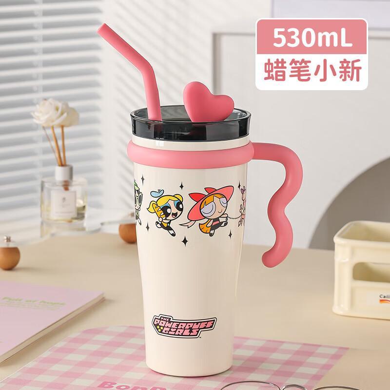 BEDDYBEAR 900ml Happy Little Policewoman Ceramic Insulated Mug