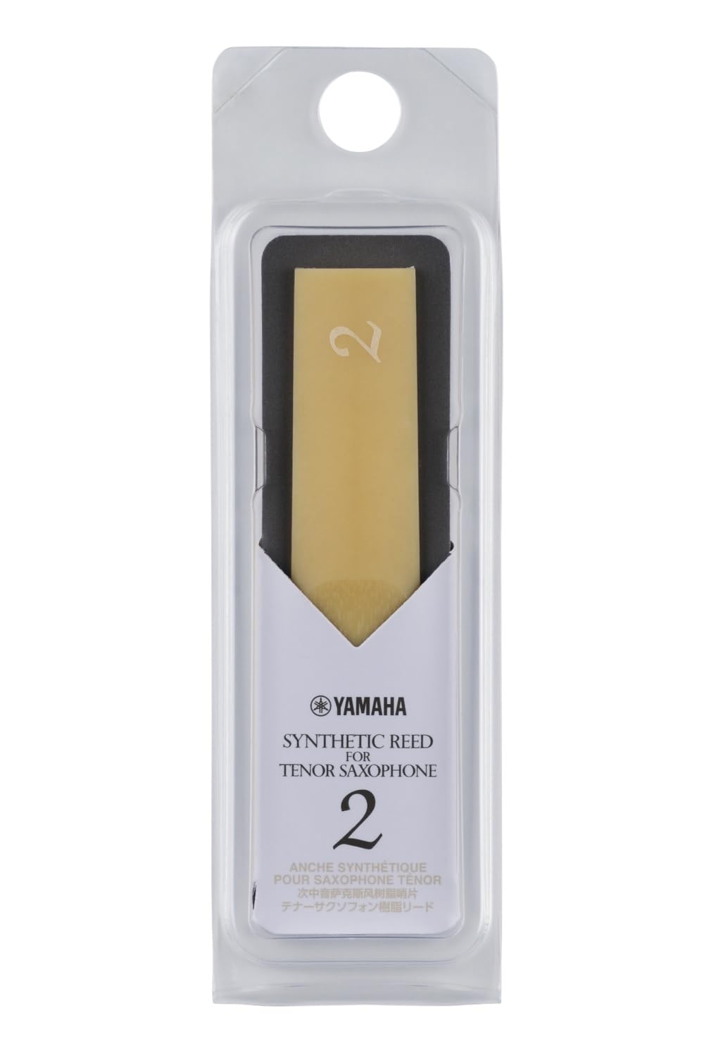 

Yamaha Synthetic Reed for Tenor Hardness 2 TSR20 Saxophone, (1 Reed)