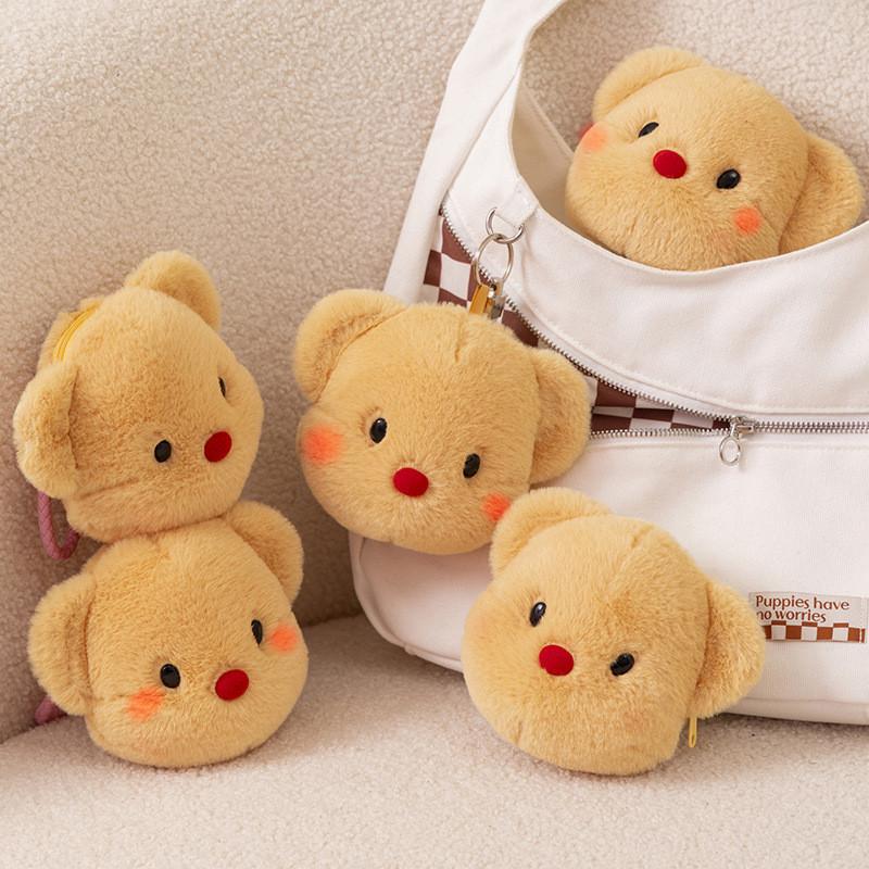 Plush Butter Bear Toy Keychain Coin Purse Headphone Bag Decorations Pendant