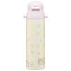 Skater Children's Stainless Steel Water Bottle Direct Drinking 580ml Sumikkogurashi Mole House Cold Storage Waterbottle Sports Bottle Cute Kids Childr