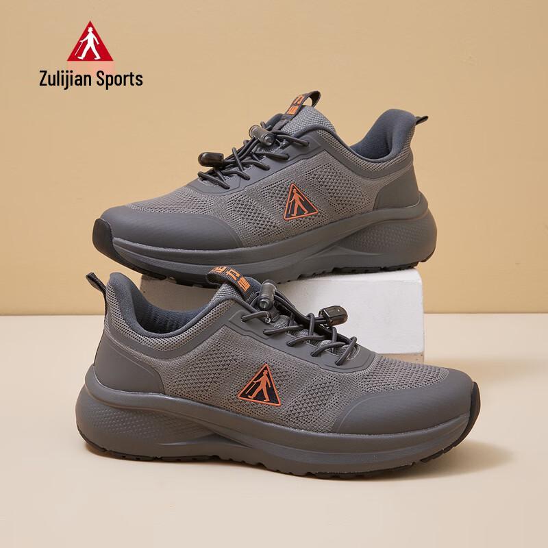 Zulijian Men s 939 Lightweight Breathable Casual Shoes 41