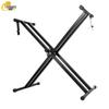 Tengxin X-Style Double Braced Keyboard Stand