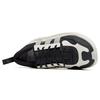 Adidas Y-3 Qisan Cozy 2 'Black Cream White' HR1962