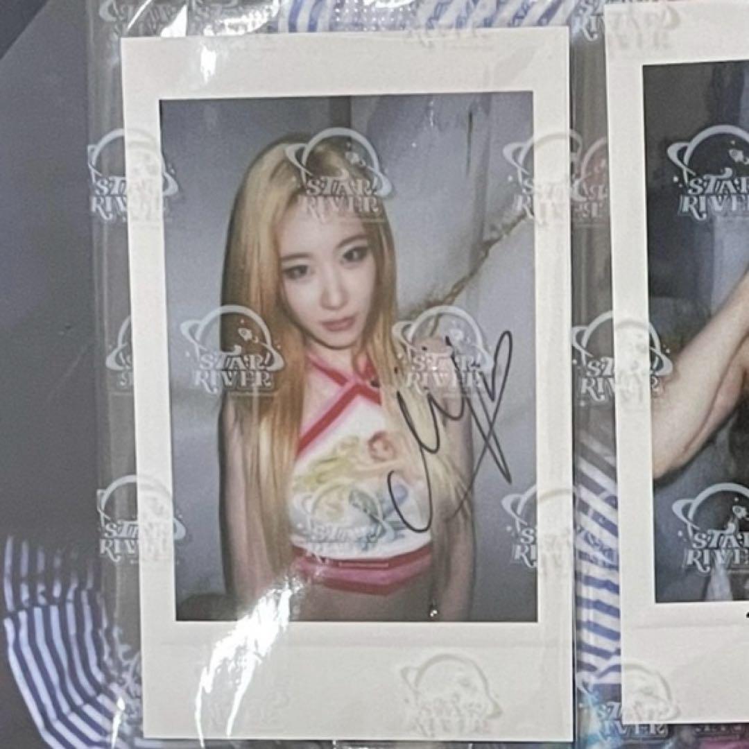 

[USED] ITZY Chaeryun GOLD Starriver SR Limited Edition Instax-style Trading Card