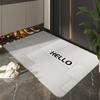 Modern Simple Household Entry Door Mat Home Porch Non-slip Mat Door Door Mat Dirt Resistant Dust Carpet