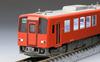 TOMIX N Gauge Kiha 120 200 Series Diesel Kishi Metropolitan Area Set of 2 Model Diesel Car Car, Line, Color, Cars, 98051, Train,
