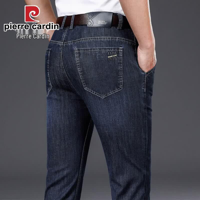 Pierre Cardin Vīriešu 2026 Jaunas Ikdienas