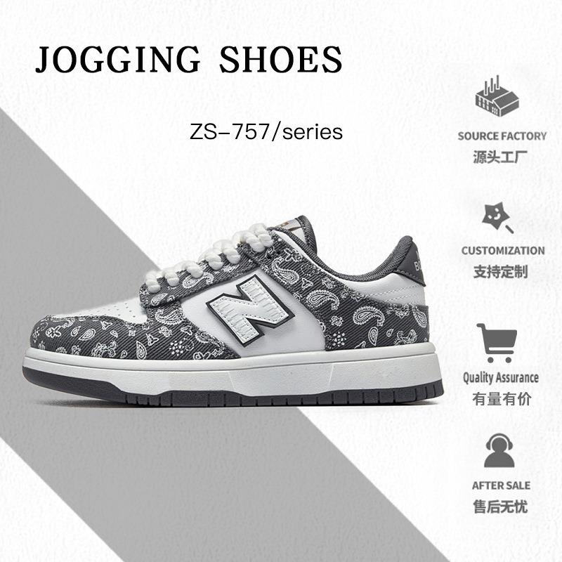 Spring and Autumn Cool Run New Couples Board Shoes Height Increase Casual Versatile Men's and Women's Sports Casual Shoes Men's Shoes
