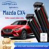 Universal Frameless Wiper Blade for Mazda CX4 - Multi-functional Double Strip, 6-Layer Design