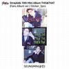 Stray Kids Il 10° Mini Album THIS&THAT Edizione Fan Album. Cartolina fotografica