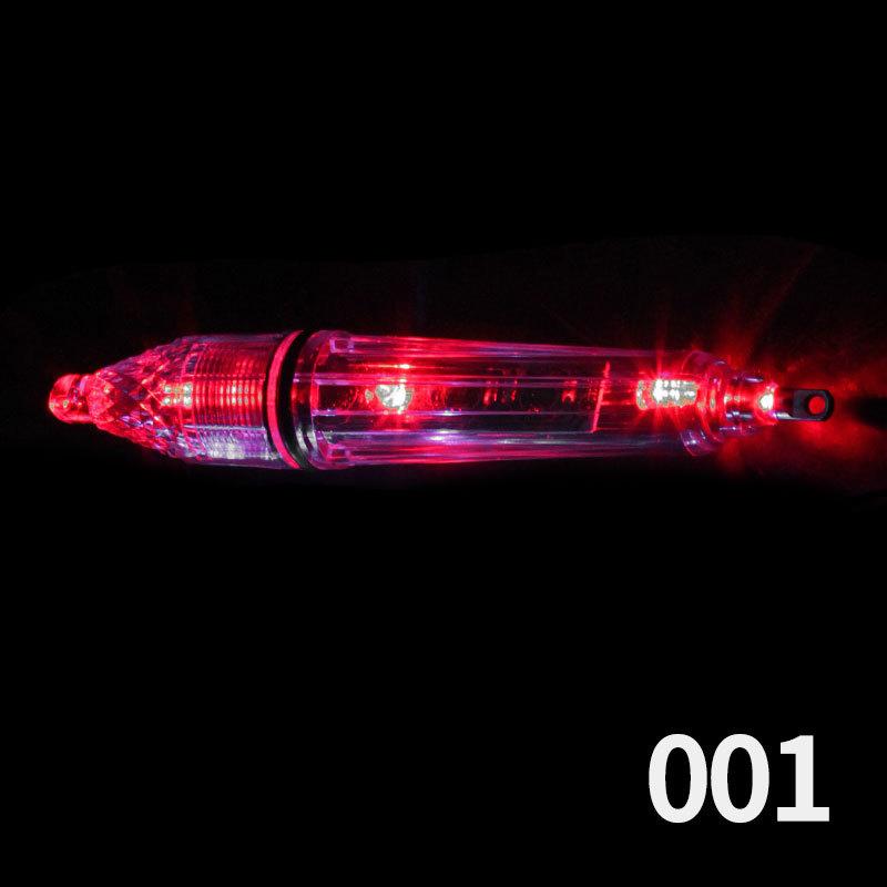 1Pc Squid Light, Large and Small Fish Lure Light, Fish Collector, Fish Lure Light, Sea Fishing Squid Octopus Cuttlefish LED Light, Fish Lure Light