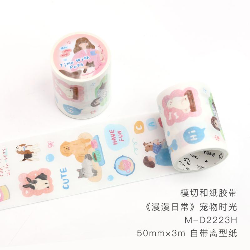 300cm/Roll Cartoon Daily theme of characters Making Tapes School Stickers DIY Scrapbook Sticker Decor Planner Korean Stationery