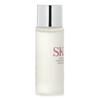 Sk-II Facial Treatment Essence
