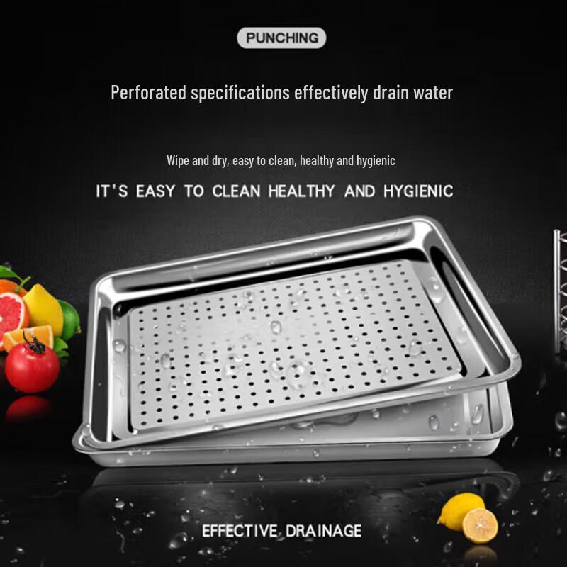 Shangpin Shuangrui Commercial Stainless Steel Perforated Steaming Tray
