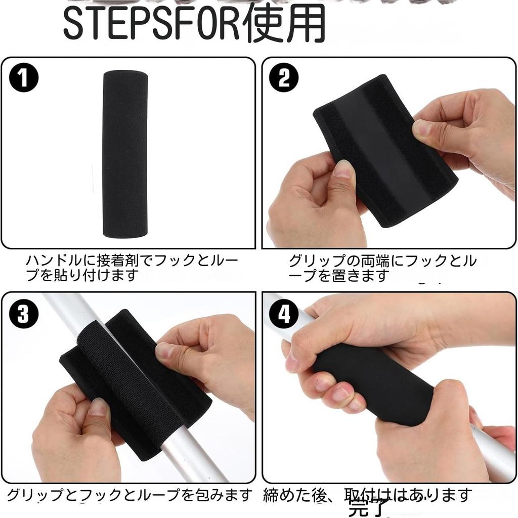 Lueear Foam Handle Grips | Tool Handle Grips Replacement Cushion Grippers | Cushioned Grips