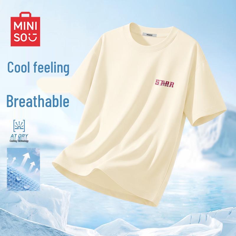 MINISO Men s American Retro Ice Silk Breathable T-Shirt 4XL