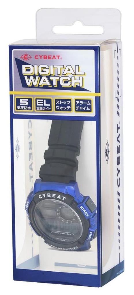 Sunflame CD2C0007-SV Men's Digital Watch, 5 ATM Water Resistant, Full EL Light, Stopwatch, Alarm Chime, Black