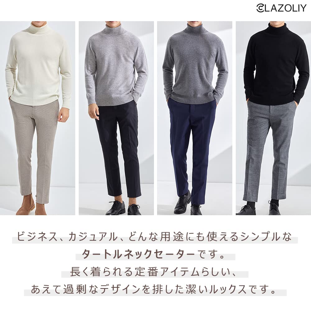 CLAZOLIY Pulover Guler Înalt Tricotat și Solid Lung Cold Cut and Sew CL125 Pulover pentru Bărbați, Primăvară, Toamnă, Iarnă, Culoare, Mâneci, Călduros, Protecție, Casual,