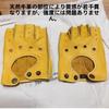 Xiraivke Driving Gloves Half Finger Fingerless Leather Yellow Motorcycle Lock Driving Sports Outdoor Tactical Men Gentlemen Gifts