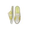 Converse Chuck Taylor All Star Dainty Mule 'Light Yellow' Women's 570583C
