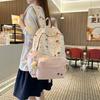 Adorable Dog Print College Backpack With Durable Nylon And Geometric Pattern For Students
