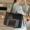New Mesh Shoulder Bag Large Capacity Hollow Makeup Storage Bag Multifunctional Transparent Beach Bags Women