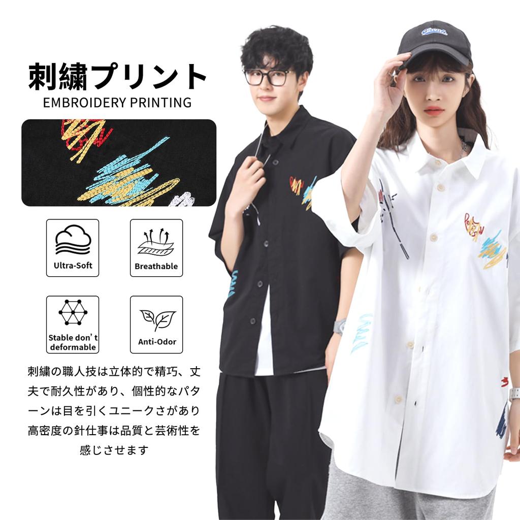 Short Sleeve Shirt Heavyweight Cotton Summer Casual Outfit Loose Oversized Embroidered White Unisex Shirt Relaxed Fit and Comfort Breathable Perfect