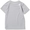 The North Face Short Sleeve TNF Insect UV Urban Size 120 B-Free Tee, Unisex, Moisture-Wicking, Quick-Drying, Repellent, Anti-Static, Protection, Navy,