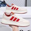 Adidas Unisex Casual Board Shoes