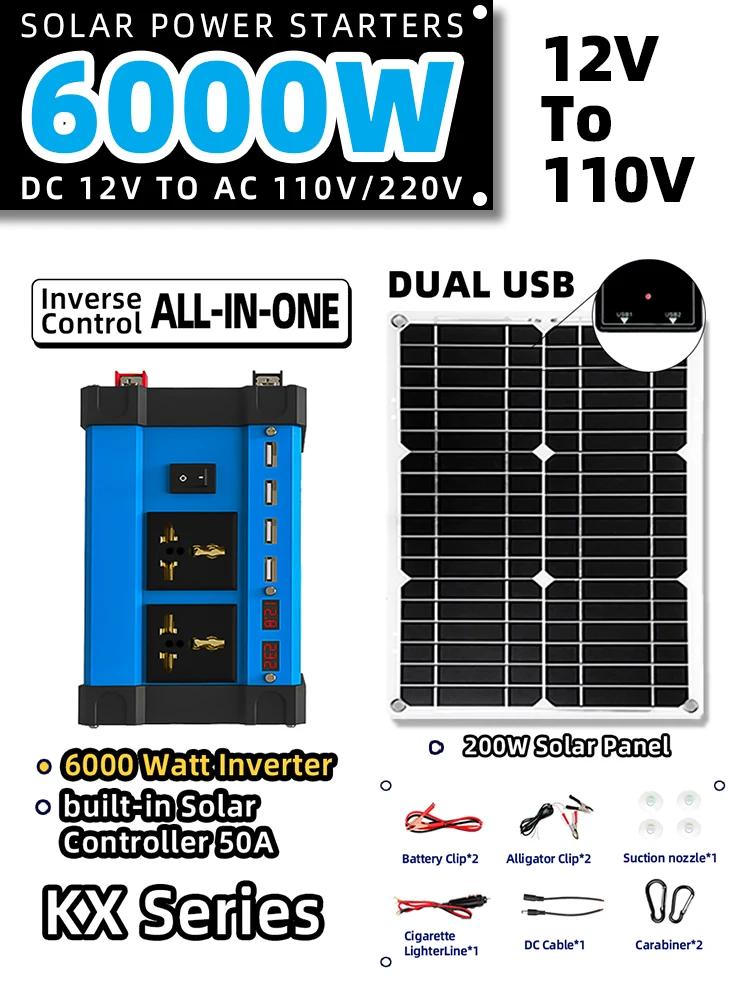 

Система 6000 Вт инвертор 18 Вт солнечная панель Inverse Control All-In-One Reverse интегрированный контроллер заряда/разряда Генератор