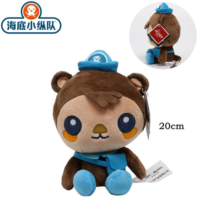 

Octonauts Plush Toys Dashi Kwazii Peso Shellington Captain Barnacles Professor Inkling Stuffed Doll Birthday Gift Officially