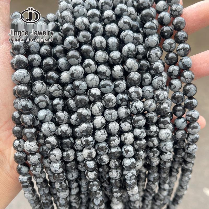 Jingde Jewelry Snowflake Obsidian Round Loose Beads for DIY Accessories & Bracelets