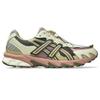 Asics Gel-Sonoma TR62 Versatile Commuting Shock-Absorbing Non-Slip Low-Top Casual Training Running Shoes Unisex Sneaker 1203A876-020