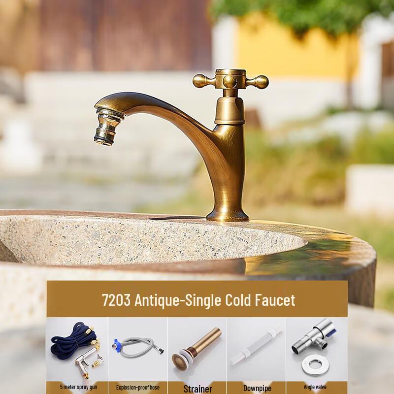 Yidashang Outdoor Garden Basin Faucet