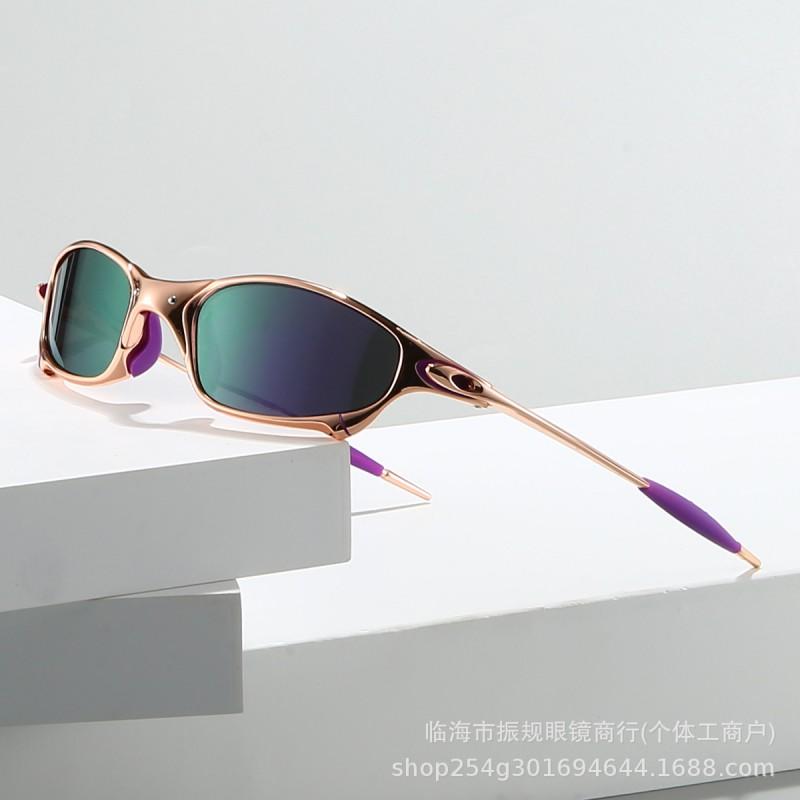 Rose Gold Frame Polarized Sunglasses Metal Future Style Outdoor Cycling Unisex
