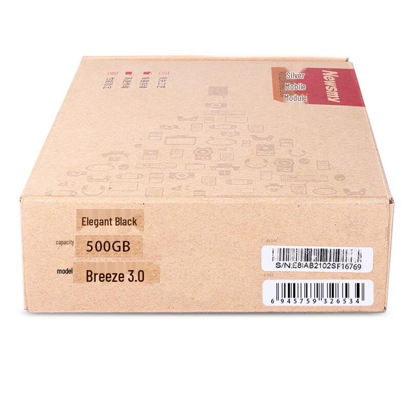 Newsmy 500GB USB 3.0 Portable Hard Drive