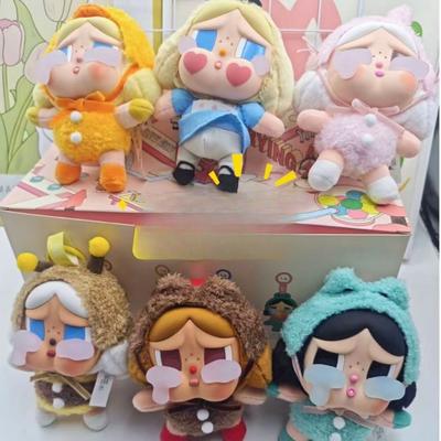 Crying Baby Vinyl Plush Keychain Pendant Doll Figure Tide Play Blind Box Ornament Hanging