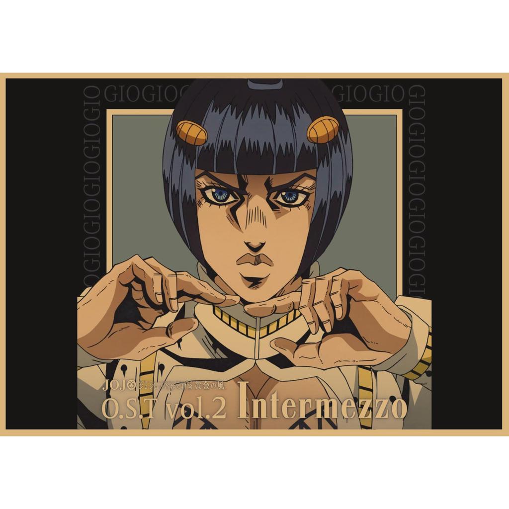 JoJo's Bizarre Adventure Retro Kraftpapier Poster - Japanische Anime Dekoration für Bar, Restaurant oder Café.