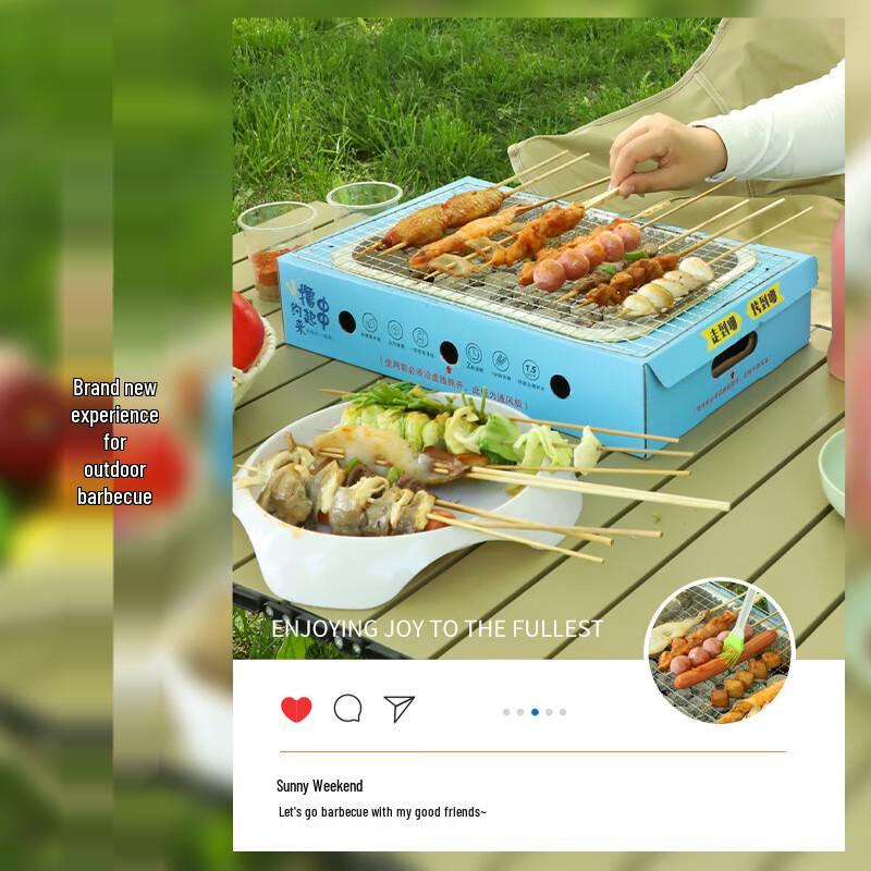 OEING Engångs Utomhus Grill