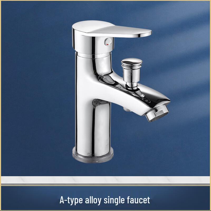

TLXT Hot & Cold Bathroom Basin Faucet