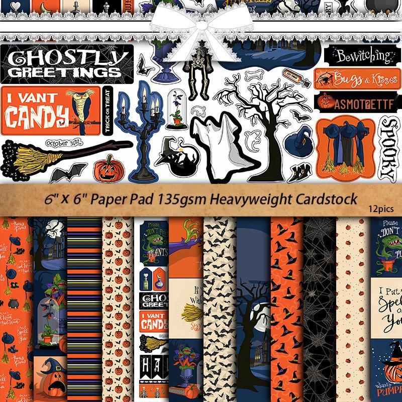 

Retro Halloween Monster Costume 12 Sheets - Dark Paper Material