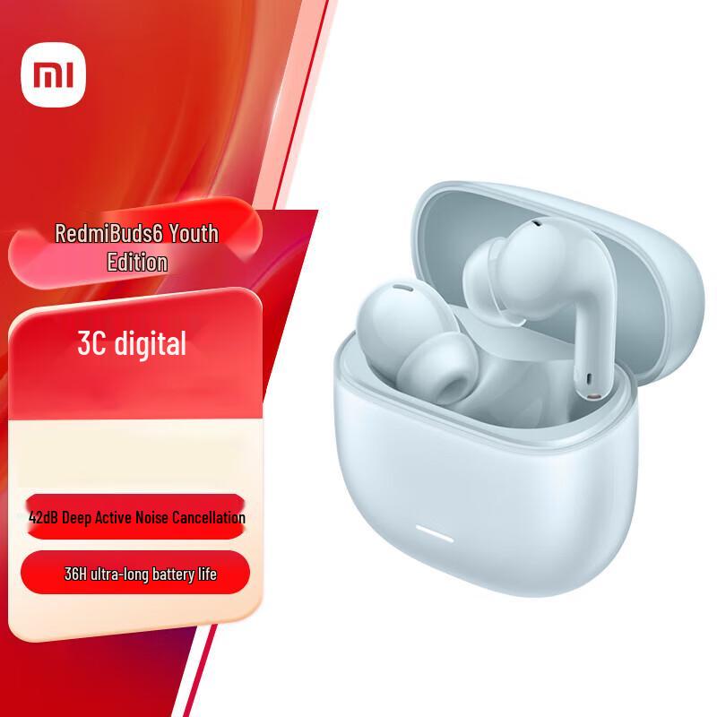 

Redmi Buds 6 Youth Edition Wireless Earbuds