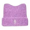 MLB Polyester Beanies Unisex Lavender Fashion 3ABNB1146-43LDL
