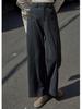 Women's Grey Wool Suit Pants - Autumn Drape, Versatile Wide-Leg, Straight, Solid Color