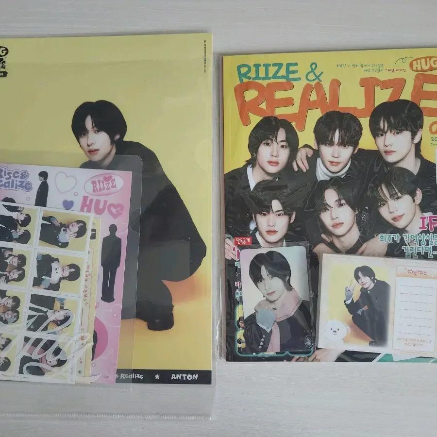 

RIIZE Riize Чанён Набор Журнал+ Мерч