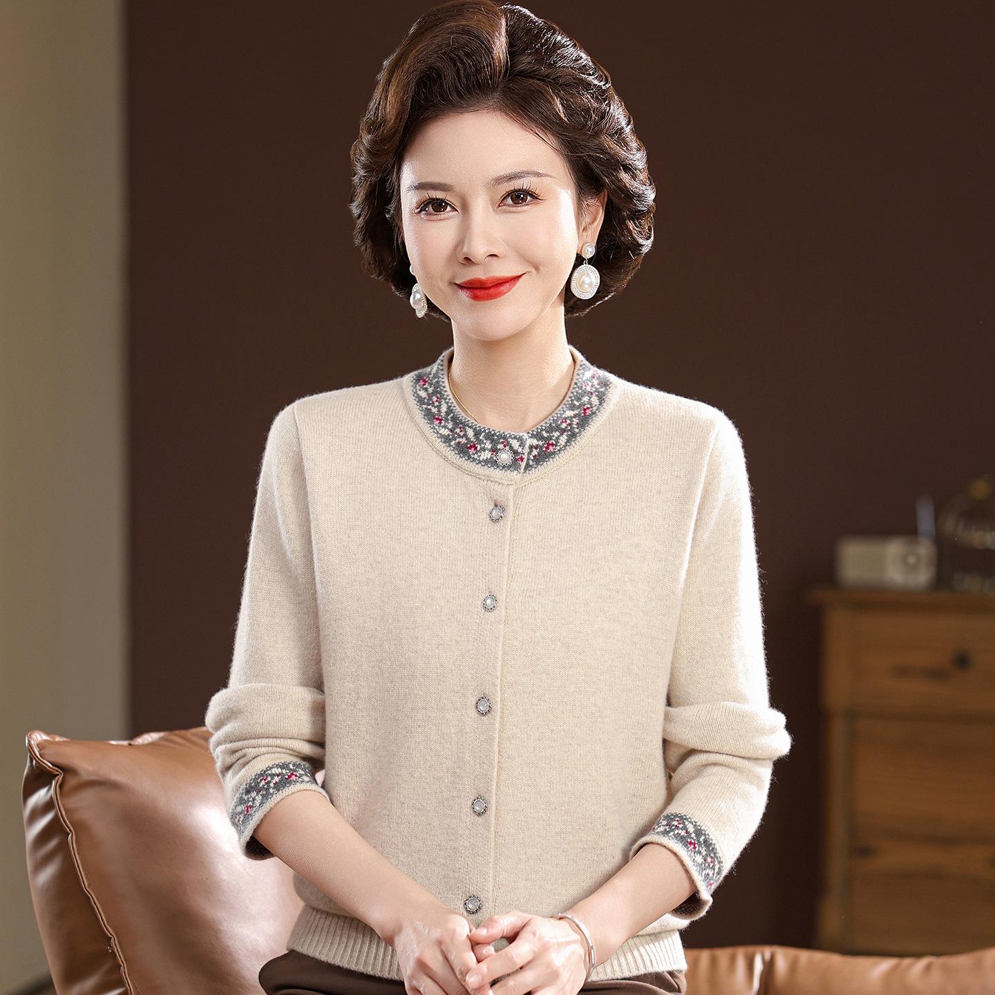 

Spring 2026 Collection: 100% Wool Elegant Sweater for Middle-Aged and Elderly Women - Fashionable Autumn/Winter Knitwear 3XL [Recommended for 130-145 jin] абрикос світлого кольору
