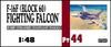 Hasegawa UAE Air Force Block 60 Fighting Falcon Plastic Model Kit PT44 1/48 F-16F